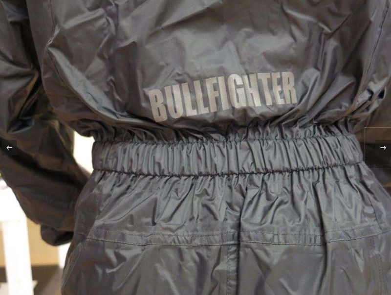 Bullfighter Regndress Heldress Svart/Gul